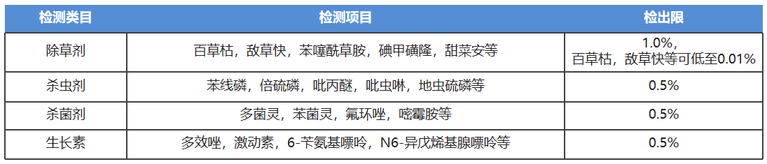 1(6).png