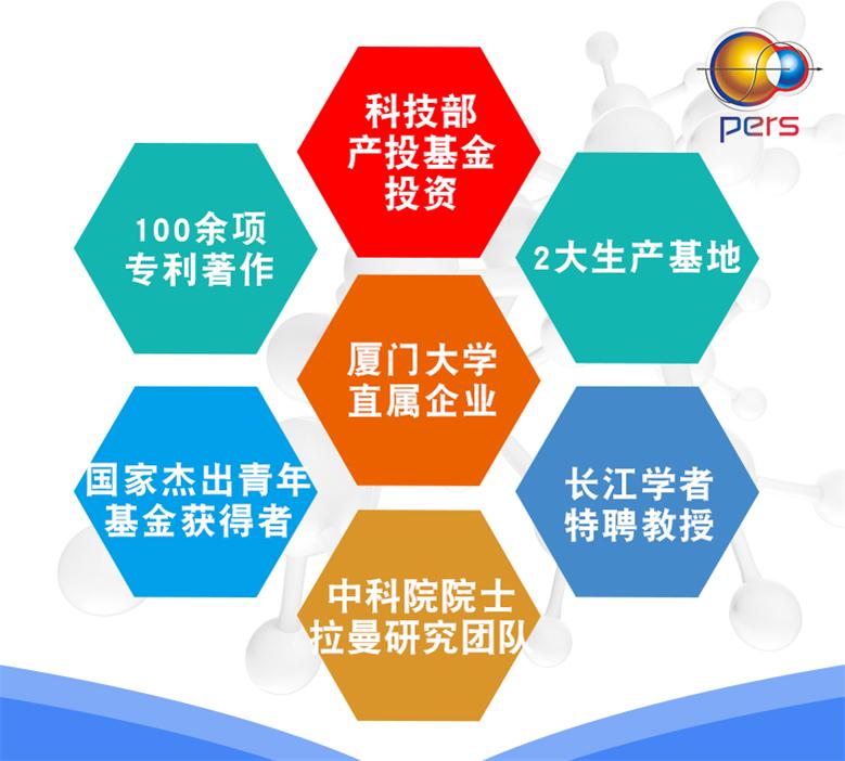 65dc5149cf868(14).jpg
