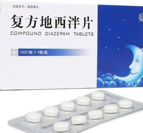 图片 4.png